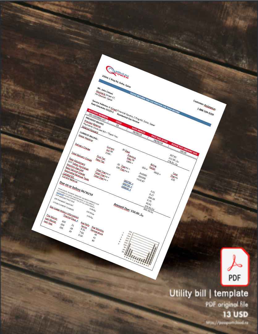 Utility bill | Albanian Power | Albania